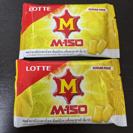 Set of 2 LOTTE x M-150 Collaboration Gum Energy Drinks. (Not Available in Japan) 