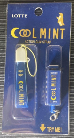 [Unopened] Action Gum Strap Lotte COOL MINT.