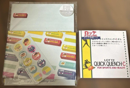 Gum, letter sets, memo pads, bulk sale. 