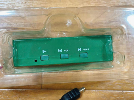 Lotte Cool Mint Green Gum MP3 Player Prize. 