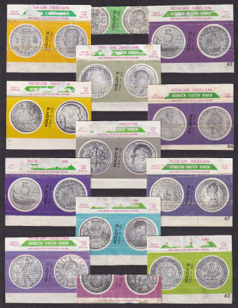 Yugoslavia ! (Koloy's - Series:Coins)...Now !....:-)