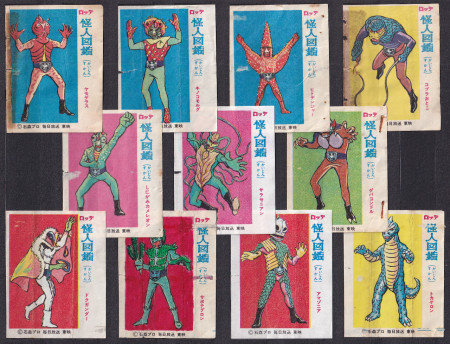 Japan ! (Lotte - Series: Kamen Rider)...Now !...:-)