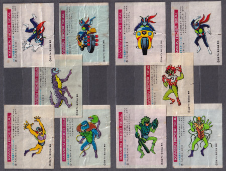 Japan ! (Lotte - Series: Kamen Rider)...Now !...:-)