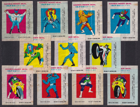 Japan ! (Lotte - Series: Kamen Rider)...Now !...:-)