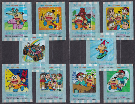Japan (Lotte - Series: Kiteretsu Encyclopedia Stickers)...Now !...:-)