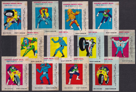 Japan (Lotte - Series: Kamen Rider Stickers 1970)...Now !...:-)