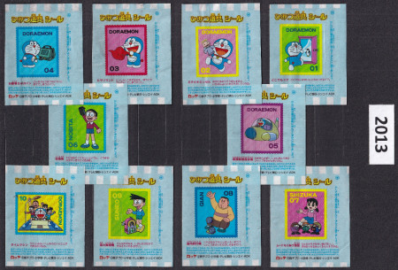 Japan (Lotte - Seirs: Doremon 2013)...Complete now !...:-)