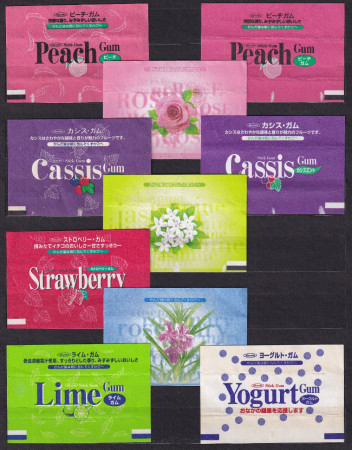 Japan (Kanebo - Series: Flavour Longer)...Now !...:-)