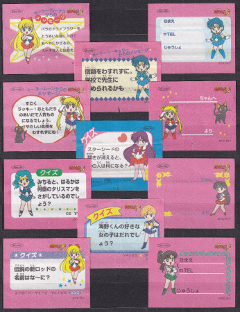 Japan (Lotte - Series: Sailor Moon)...Now !...:-)