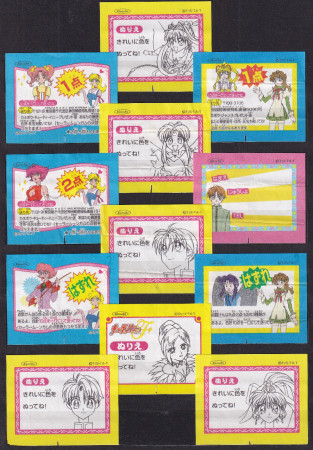 Japan (Lotte - Series: Kaitou Jean)...Now !...:-)