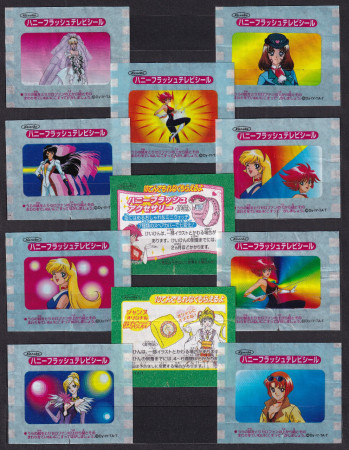 Japan (Lotte - Series: Kaitou Jean)...Now !...:-)