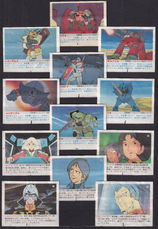 Japan (Kabaya - Series: Mobile Suit Gundam)...Now !...:-)