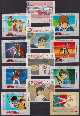 Japan (Kabaya - Series: Mobile Suit Gundam)...Now !...:-)