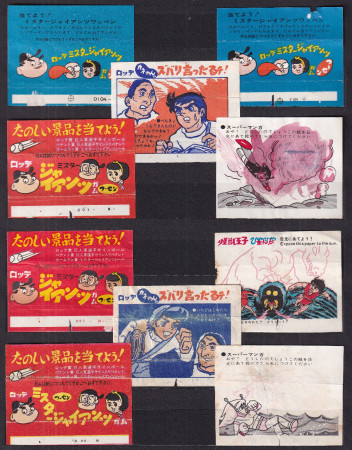 Japan (Lotte - Series: Mr.Giant, Baseboll and I am Kaneyan)...Now !...:-)