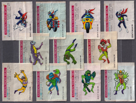 Japan (Lotte - Series: Kamen Rider)...Now !...:-)