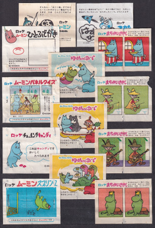 Japan Lotte - Series: Moomin)...Now !...:-)