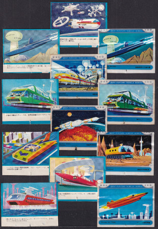 Japan (Kanebo - Series: 21 Century Vehicle Series)...:-)