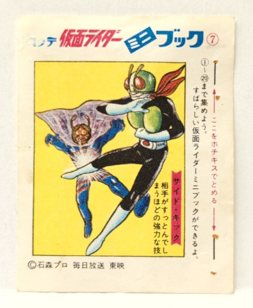  H O T  N E W S ! ! !...:-)