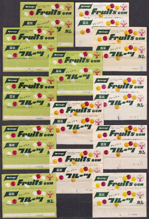 Japan (Morinaga - Series: Fruits)...Now !...:-)