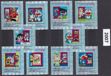 Japan (Lotte - Series: Doraemon 2007)...Last and serie comlete now ! ! !...:-)