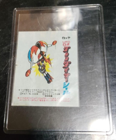 Japan (Lotte - Series: UFO Robo Grendizer)....I won today ! ! !....LAST ! ! !...:-)