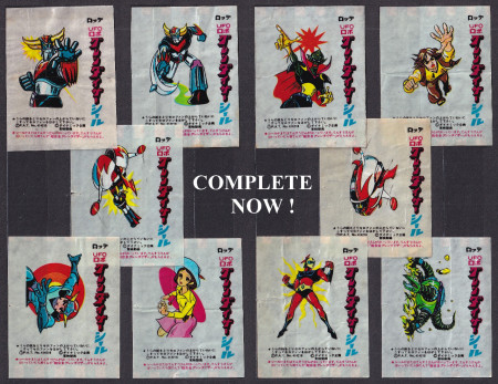 Japan (Lotte - SerIes: UFO Robo Grendinzer)....COMPLETE NOW! ! !...:-)